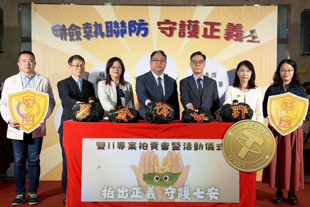 64公斤黃金瘋搶　行政執行署仨11大賣3.4億