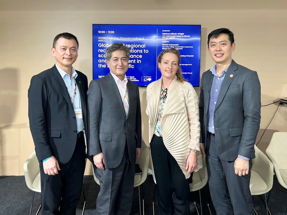 國泰金三度前進COP30藍區　擴大規模引領亞太自然金融