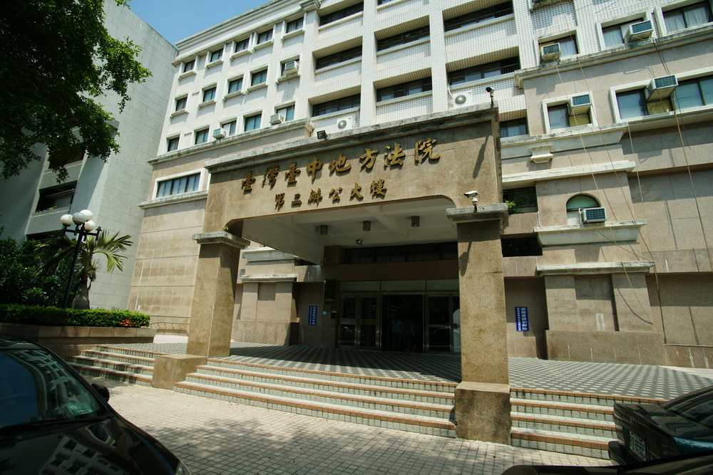 霧峰姊弟戀情殺案　國民法官判刑8年半