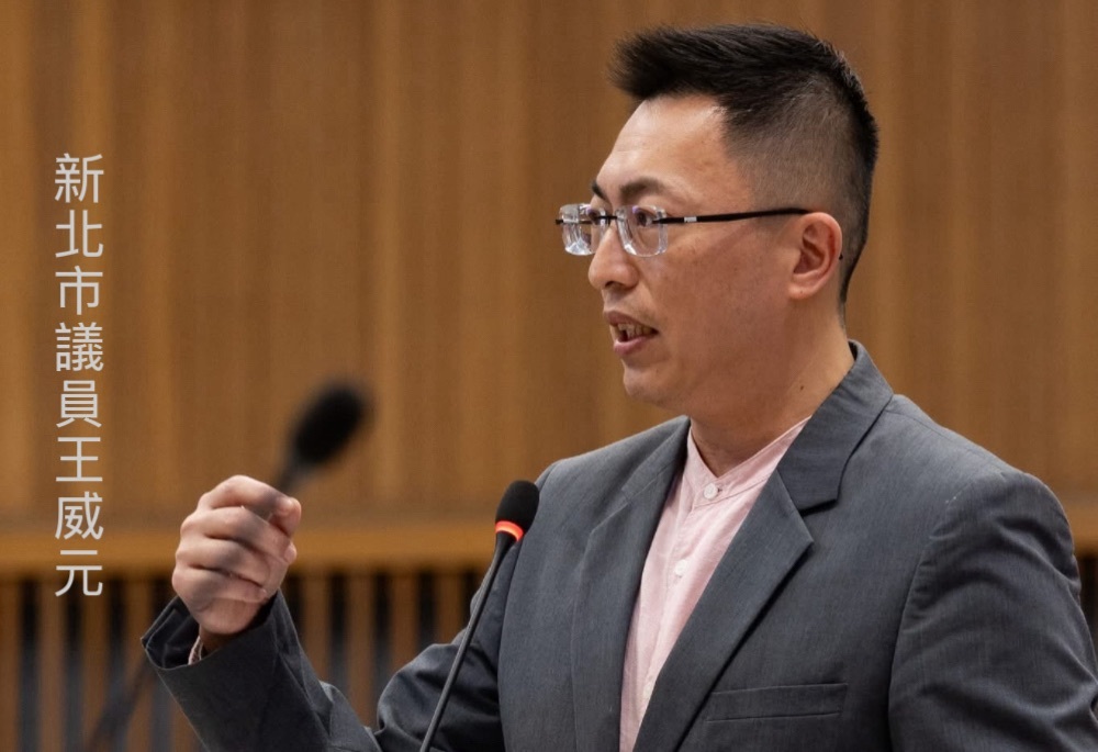 揭全台300都更案「定時炸彈」　王威元提3建言落實單一窗口