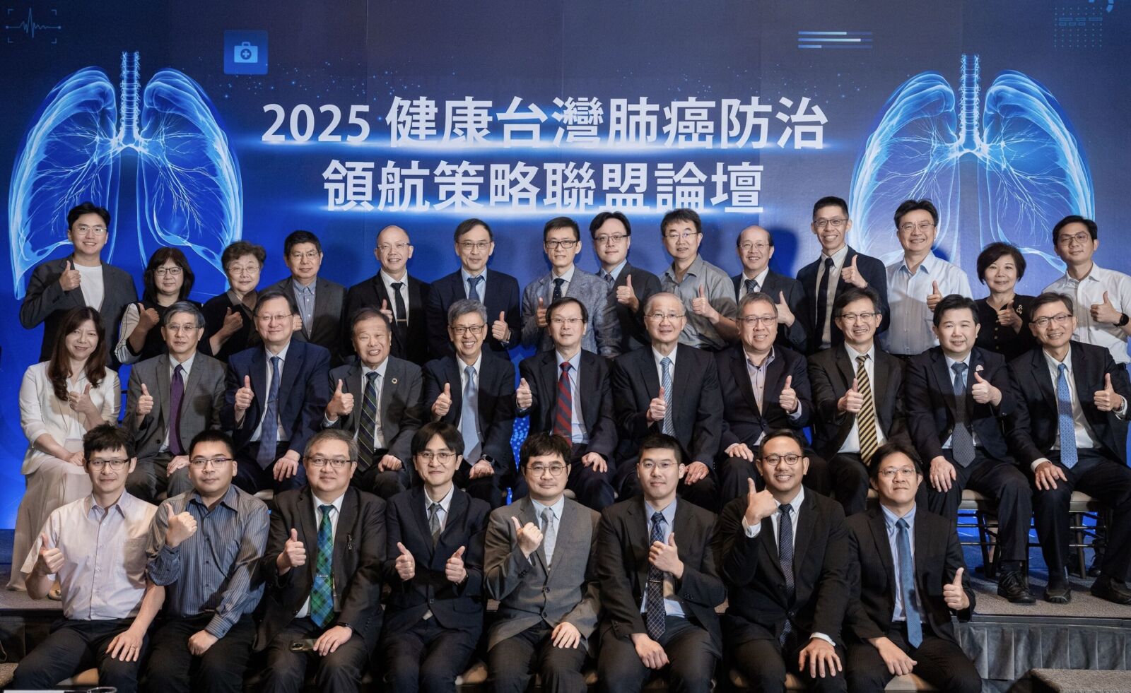 癌症死亡率降⅓最大絆腳石 中研院士帶頭提「肺癌防治三箭」