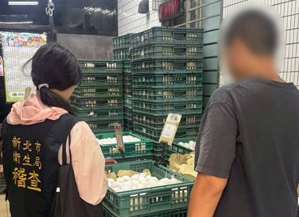 芬普尼雞蛋流向新北　衛生局：查核9家業者未查獲問題蛋