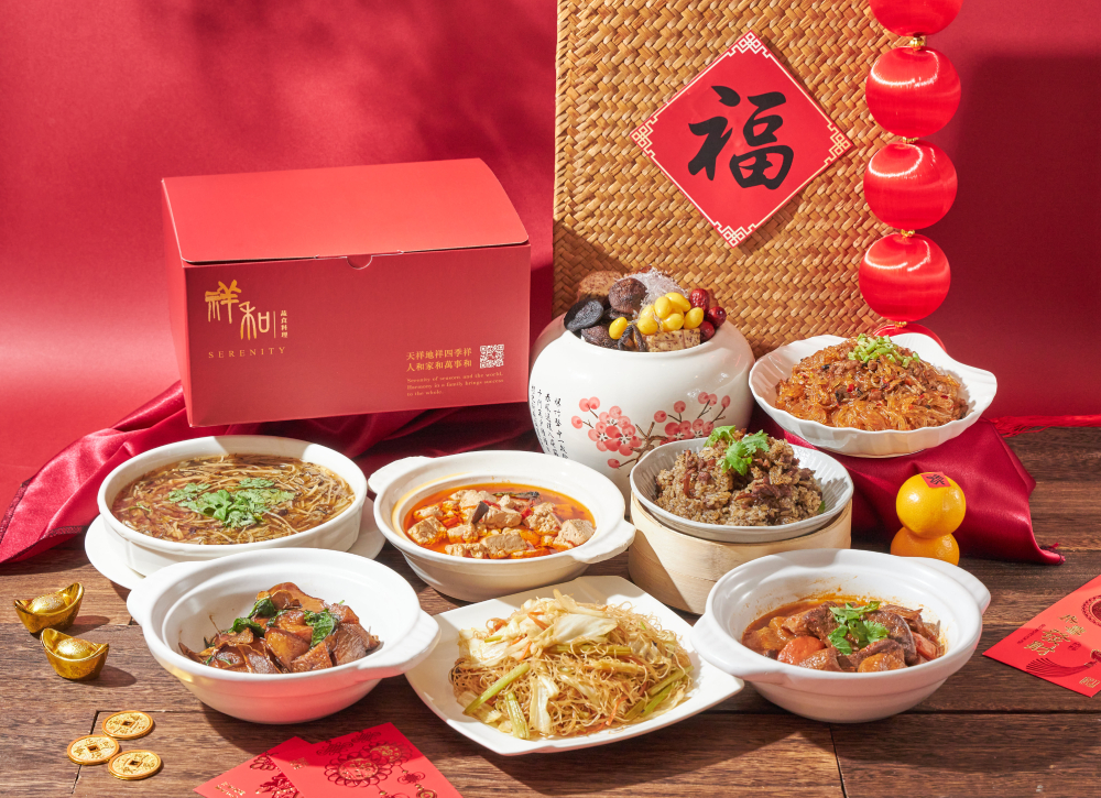 連8年必比登推薦　祥和蔬食年菜限量搶購