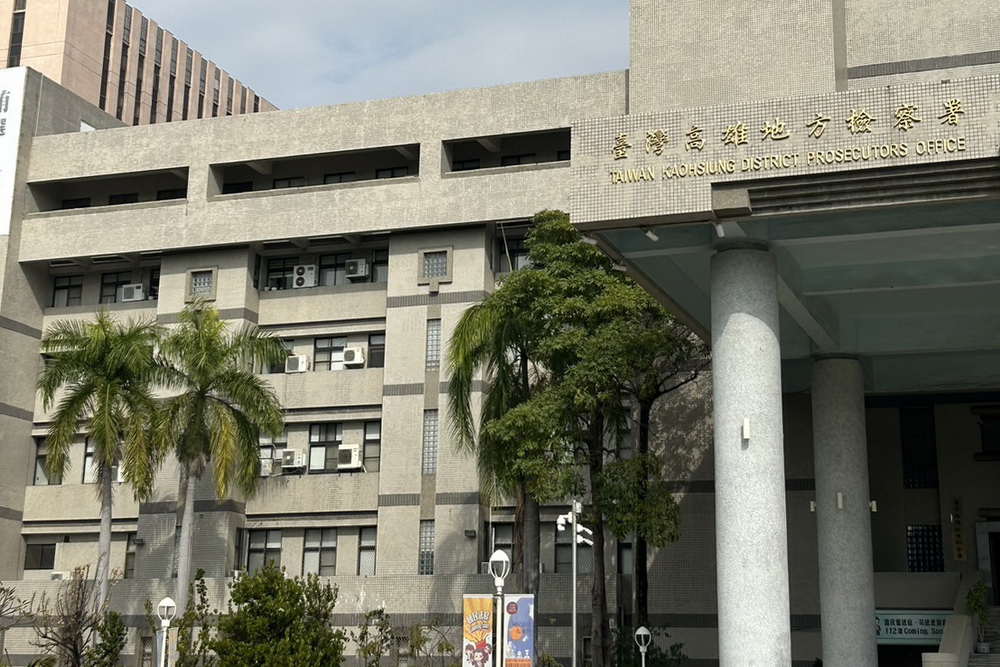 中鋼構業務主辦大貪1.3億　雄檢起訴求刑16年