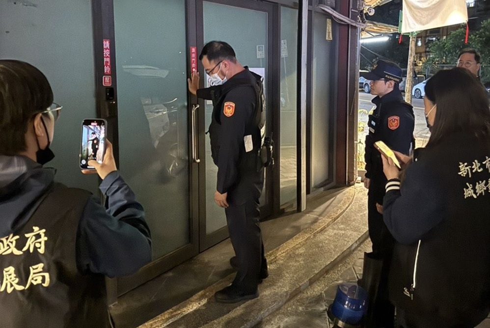 小吃部1年兩度涉妨害風化　新北跨局處聯合斷水斷電