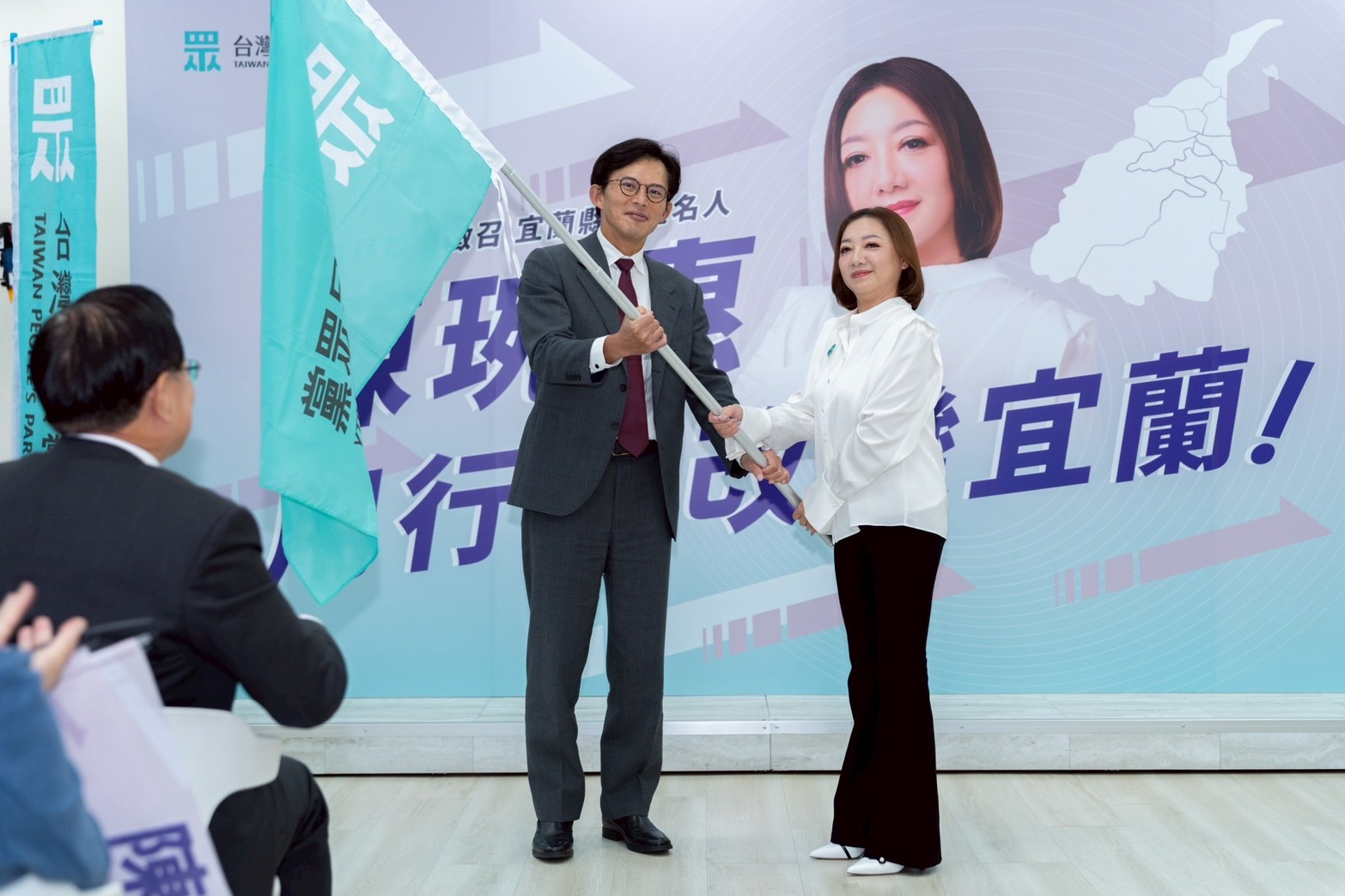 陳琬惠為民眾黨應徵宜蘭縣長　黃國昌透露：吳宗憲滿滿祝福