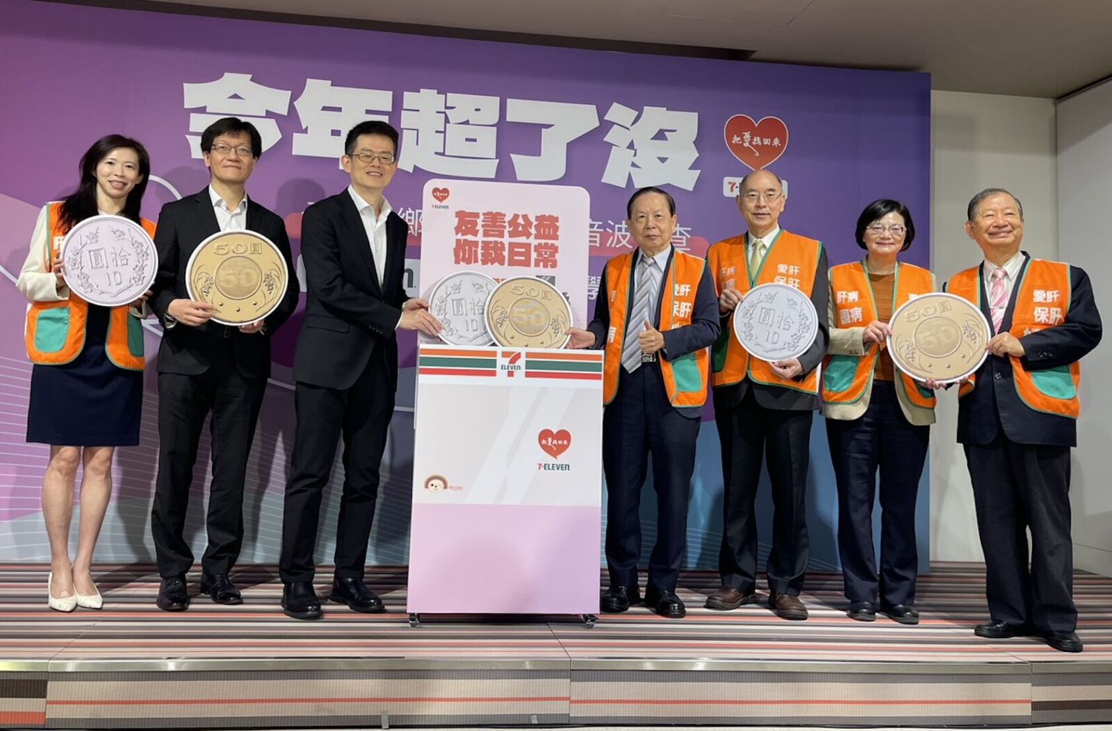 上超商「多一動作」幸運撿回一命！ 他發現8.2公分大肝腫瘤