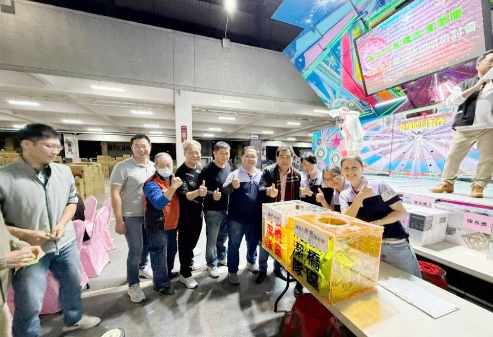 新北板橋清潔隊年終團聚　周勝考允諾：把隊員訴求帶入市政