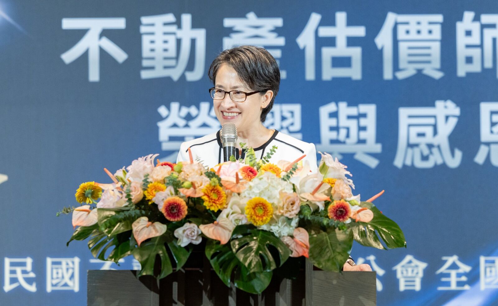 【藍蝴蝶專欄】副總統的紅綠燈哲學：對比吳敦義與蕭美琴 我們學到了什麼？