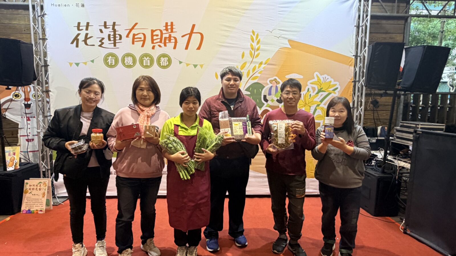 農特產品北上展售！建國花市連兩天感受花蓮農業魅力　下週新竹巨城接棒登場