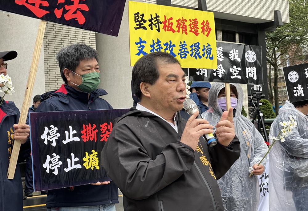 板橋殯儀館工程地質有疑慮　周勝考發起萬人聯署籲議會嚴格把關