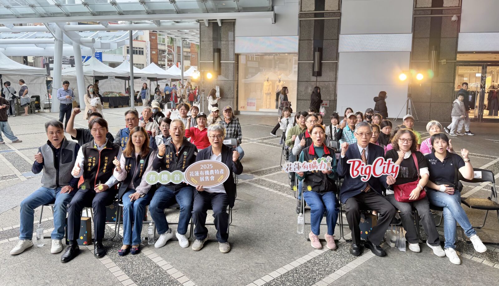 【有影】推廣花蓮在地好味道　「花蓮有購力」北上新竹巨城