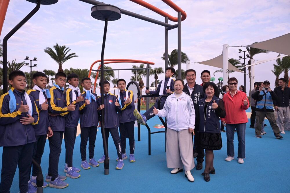 太平洋公園新建成人體健區　徐榛蔚：打造花蓮全民健身房