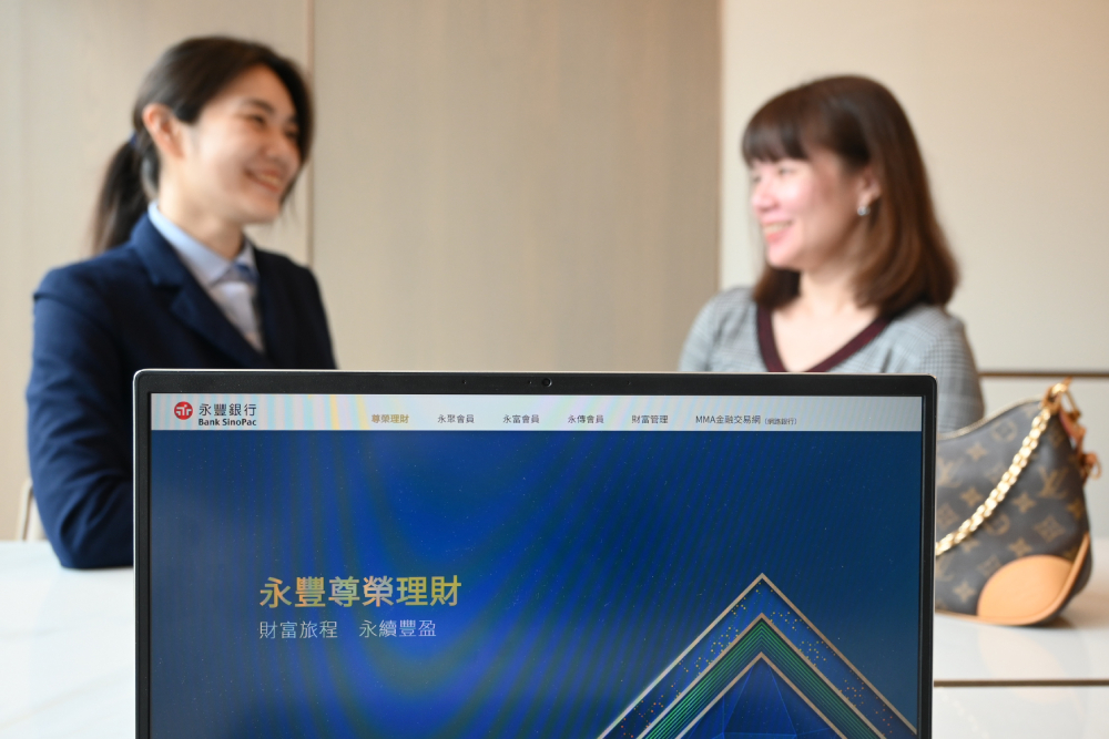瞄準兆元商機　永豐「理專Copilot」四大功能上線