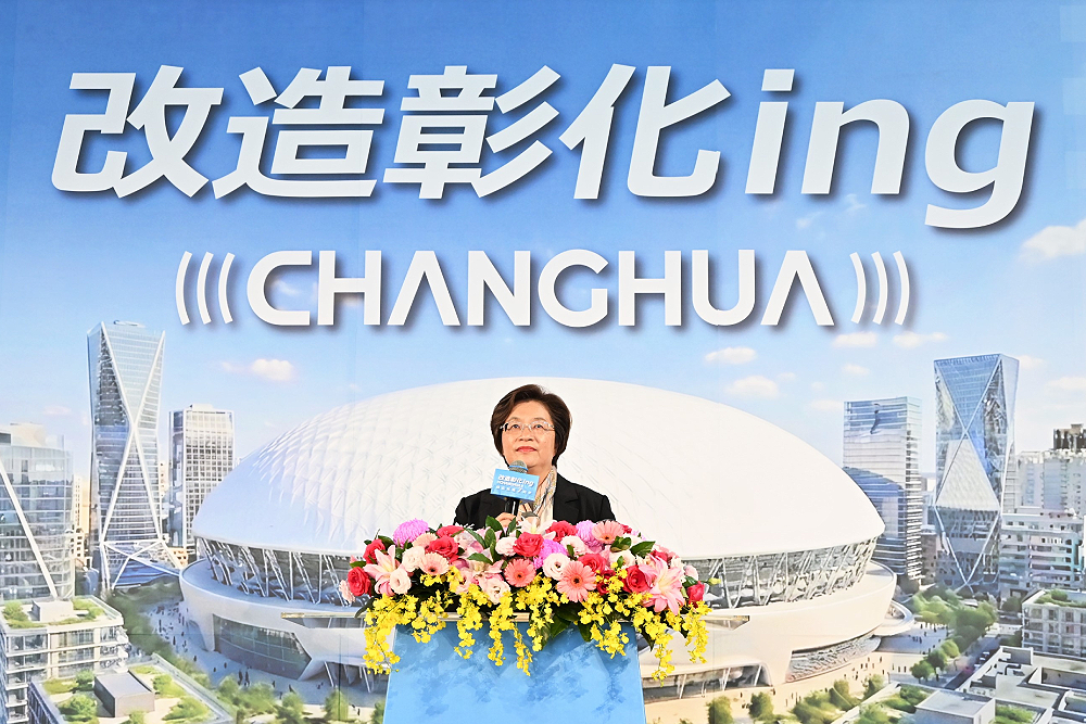 彰化鐵路高架、中捷綠線延伸進綜規　王惠美點名謝衣鳯、陳素月中央追進度