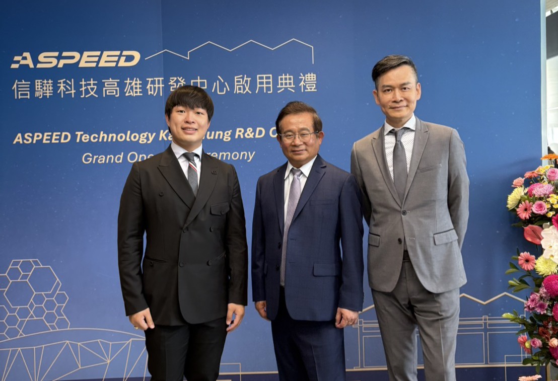 信驊高雄研發中心啟用　黑川互動攜手蔣榮宗ZONG重構Cupola360沉浸體驗