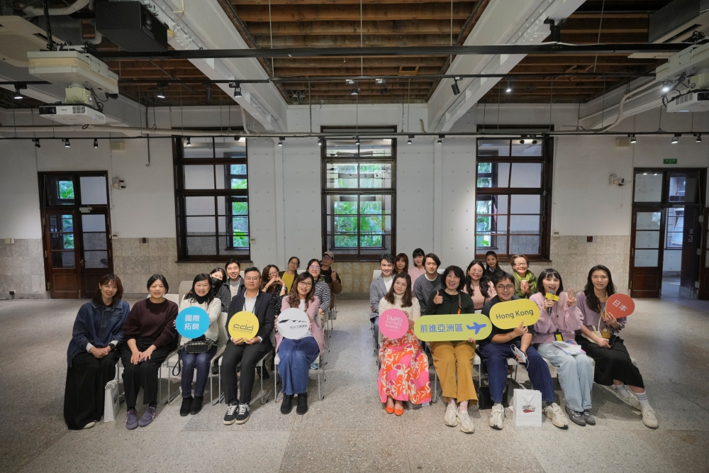 台北文創產業海外拓展成果豐 114年聚焦輔導與亞洲市場布局