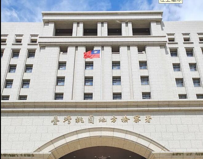 詐團計畫部署「黑吃黑」　狂噴辣椒水劫車手113萬