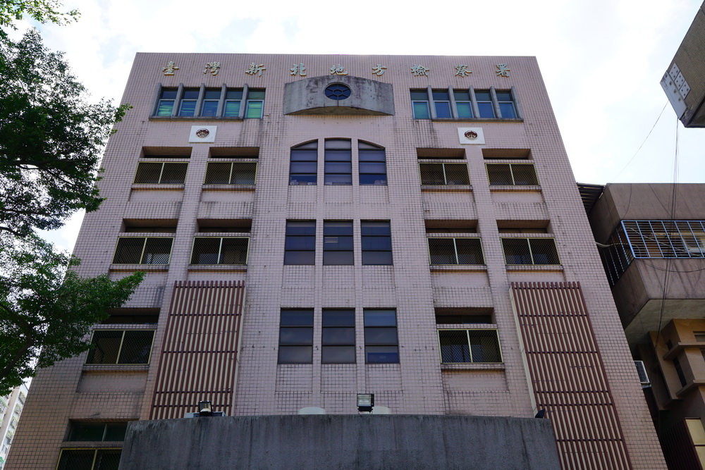 「我很想打扮成小丑殺人」　網路留言恐嚇公眾遭訴