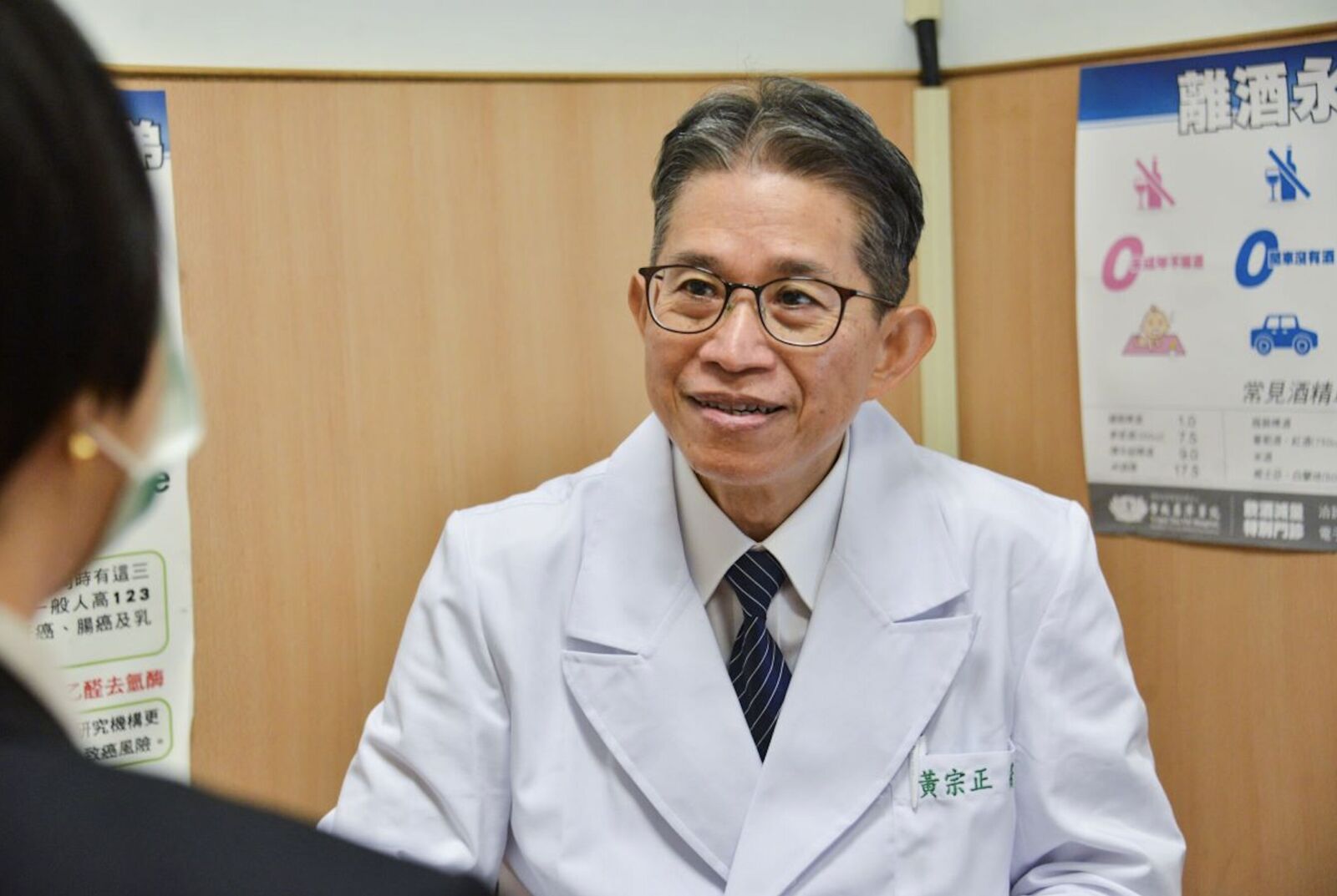 老人家作息單調固定、不愛動… 正常老化？小心早期失智症難察覺