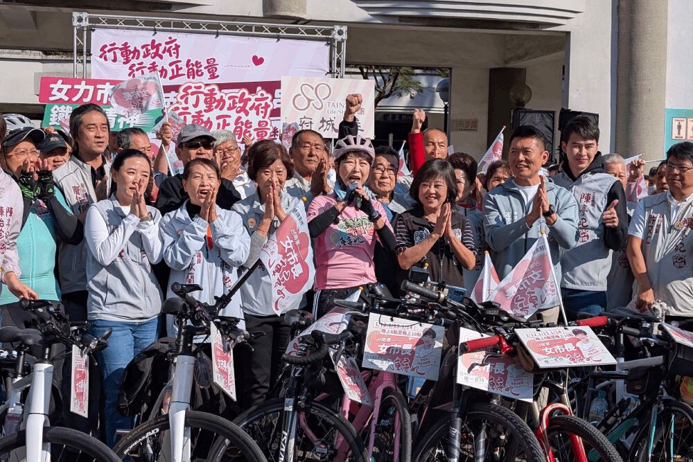 鐵馬37區元旦啟程　陳亭妃呼籲支持者民調期間守住電話