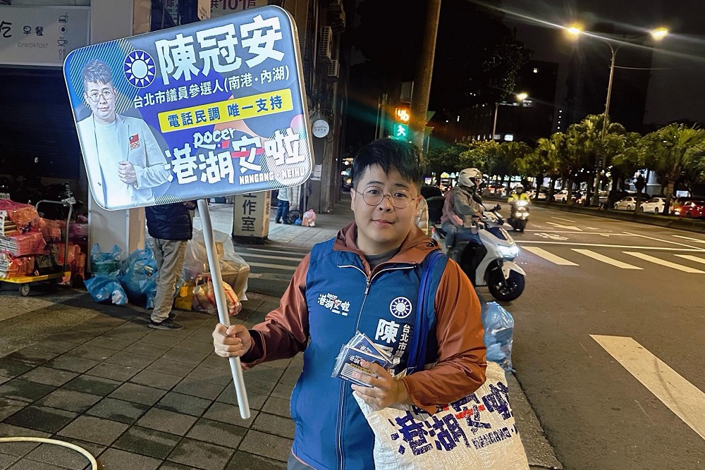 爭取港湖興建寵物親子遊樂園　陳冠安：友善動物打造有愛城市