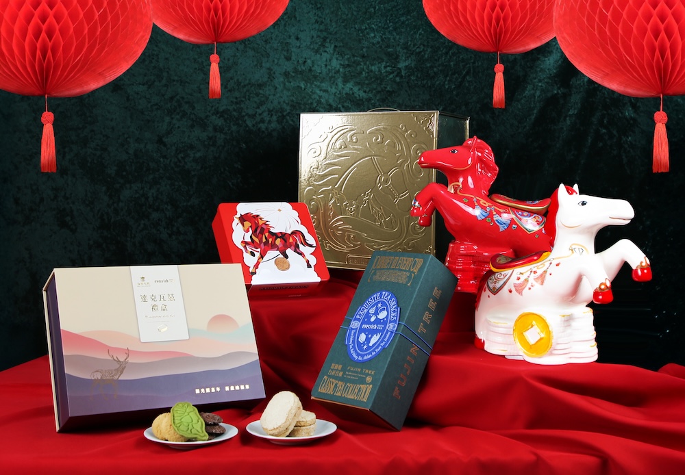 迎接丙午火馬年　昇恆昌推「立馬探吉」生肖瓷罐與台味星級禮盒