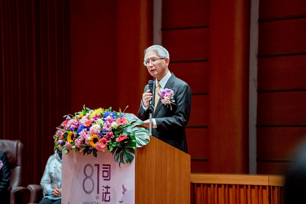 司法節學術研討會　大法官人數爭議下　謝銘洋懇請守住憲政分際