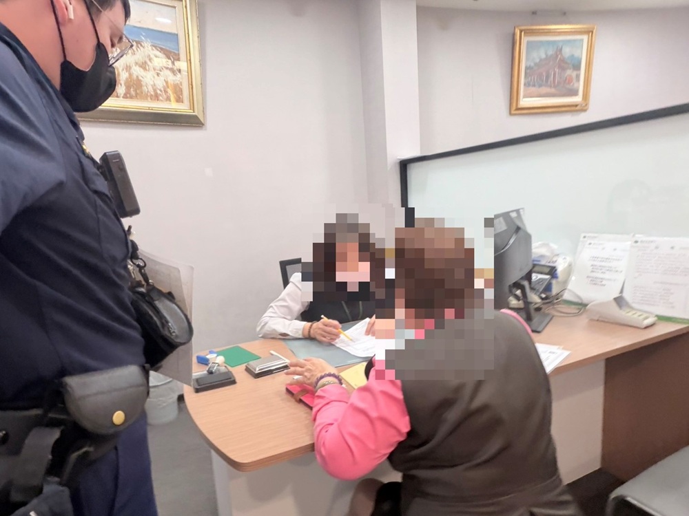 存款沒有美金2萬元　假黃金投資改詐6旬婦美金3000