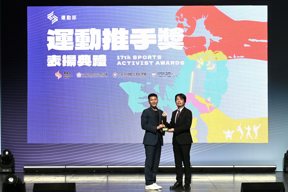 永豐獲運動推手金質獎　邀球員、教練跨界拍攝影音宣導金融理財