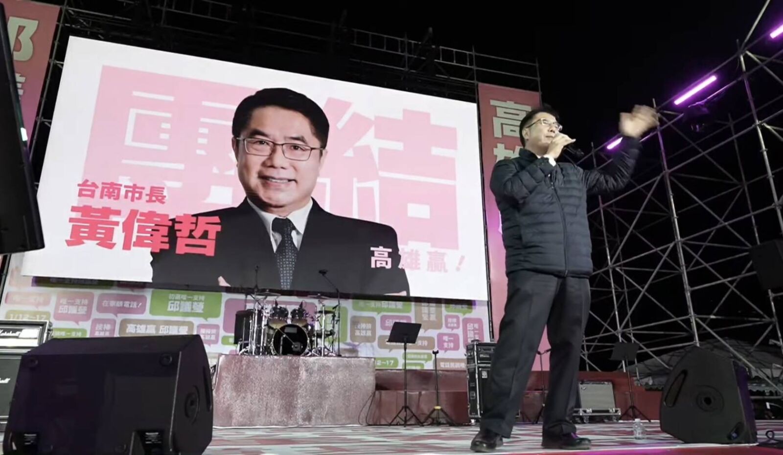 「市長級」大咖到齊！邱議瑩集結3首長力挺　黃偉哲、翁章梁、陳光復齊喊唯一支持