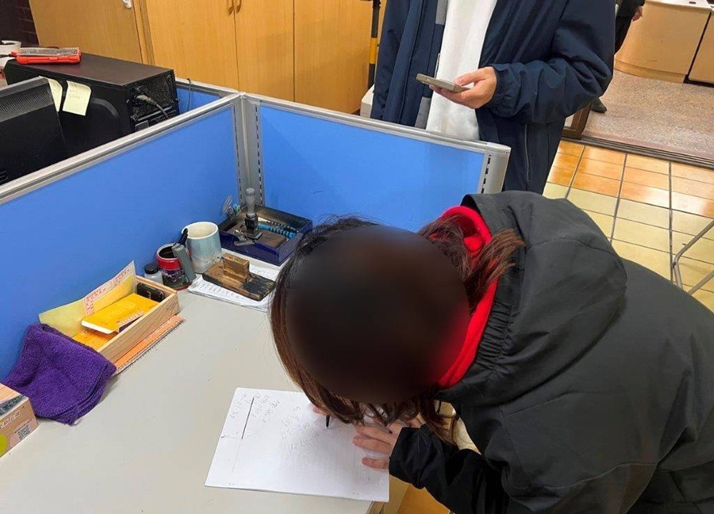 沒買iPhone 16卻收出貨通知　警識破釣魚簡訊詐騙