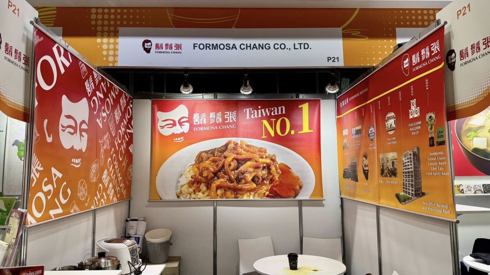 【投書】鬍鬚張滷肉飯漲價有道理嗎