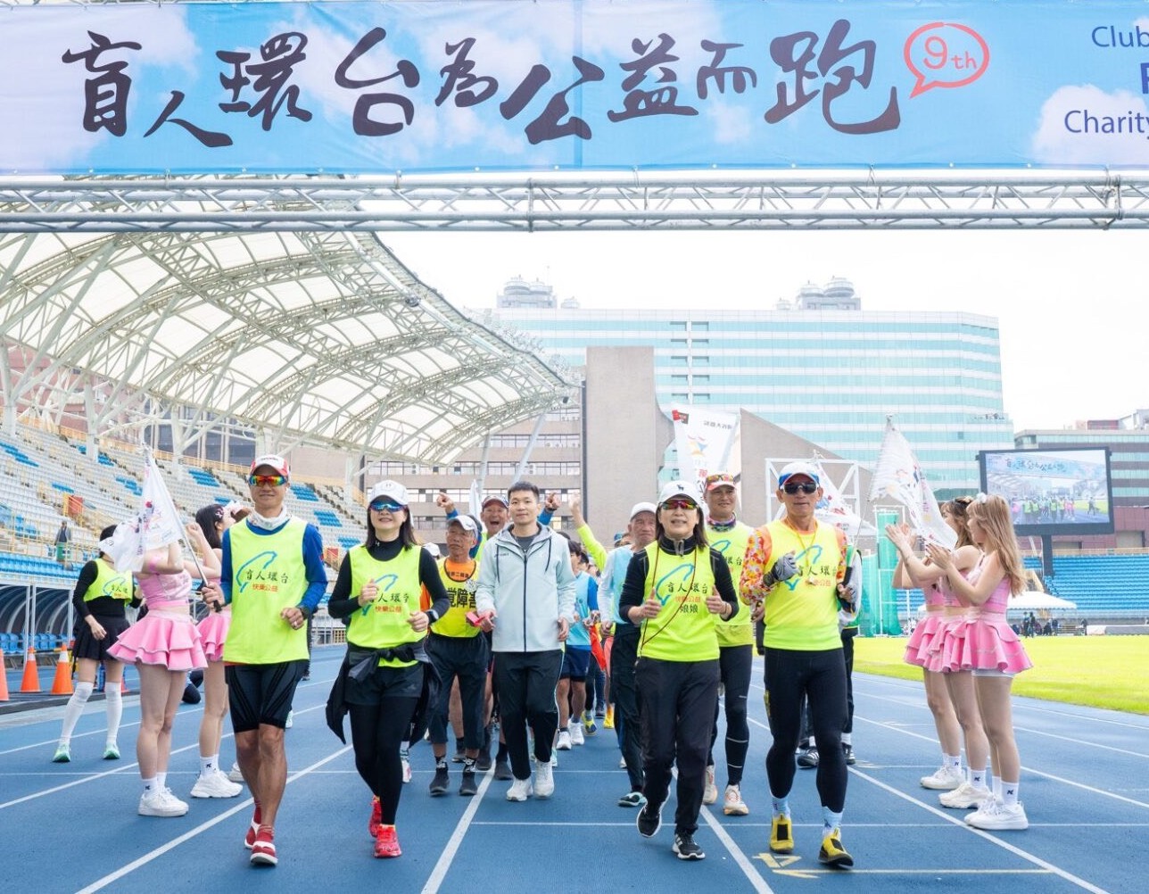 為公益而跑 串聯全台扶輪讓視障者走出黑暗