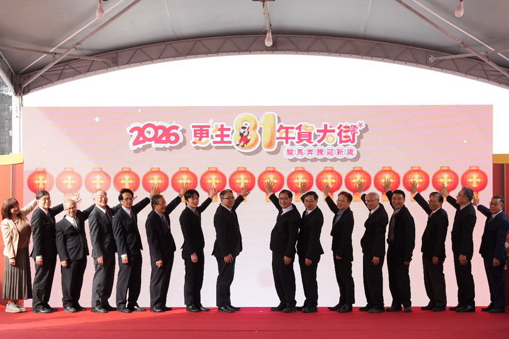 百攤齊聚　更生年貨大街啟動　凝聚社會良善力量