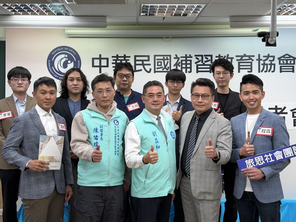 學測落幕台大醫學系預估59級分　補教協會：錄取關鍵在社會科