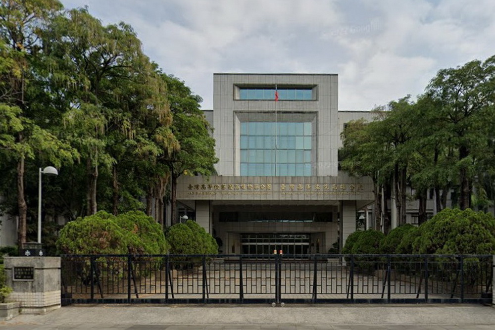 被控涉嫌為中共發展組織　周滿芝更一審被判刑8年