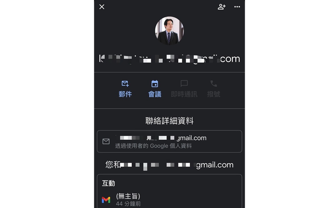 冒充總統發送釣魚信件　涉騙取個資警蒐證查緝中