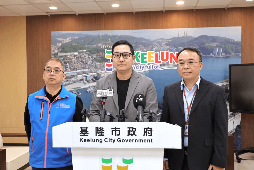 協和電廠土汙超標42.4倍　基隆市府組專業小組嚴審台電整治計畫