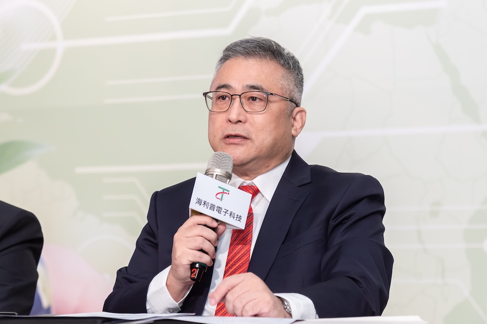 布局2026年營運藍圖 海利普董事長:以AI機電工程打造新成長曲線 | 爆新聞 Bow Media