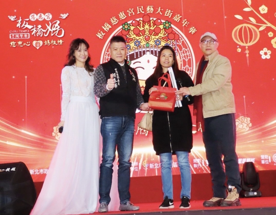 板橋慈惠宮媽祖坐鎮　三金卡司齊聚舞台 鄧安寧驚喜現身板橋慈惠宮！