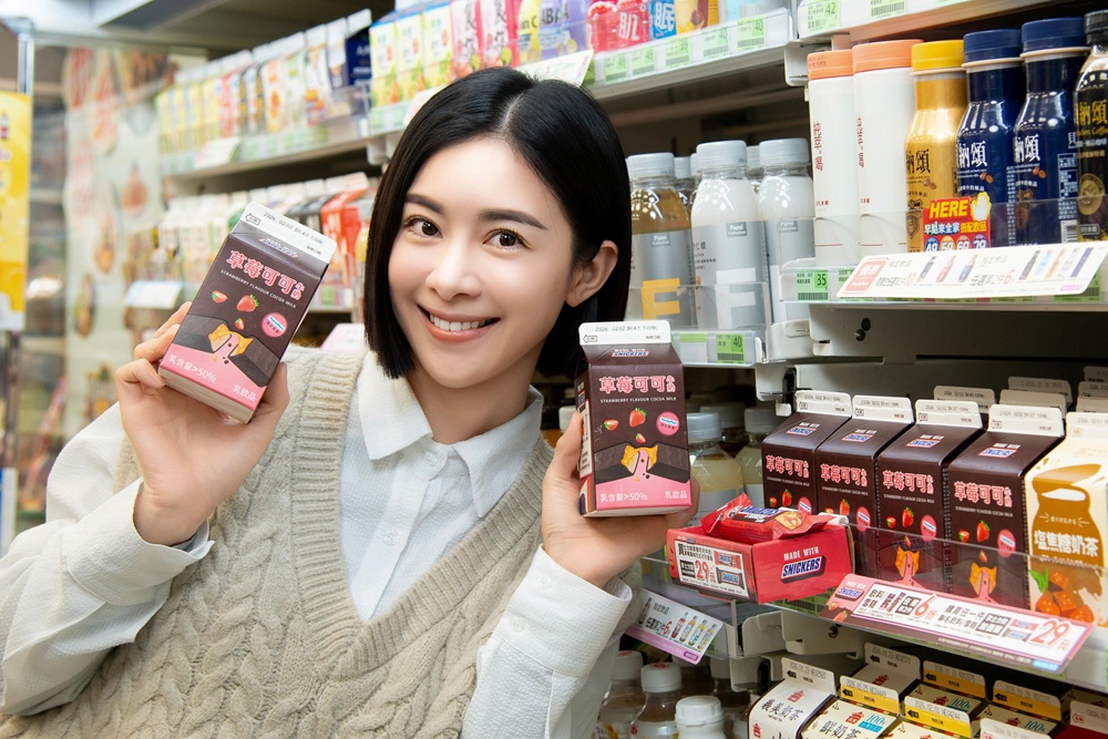 翻玩經典巧克力新食感　士力架牛奶士力架雪糕怦然上市