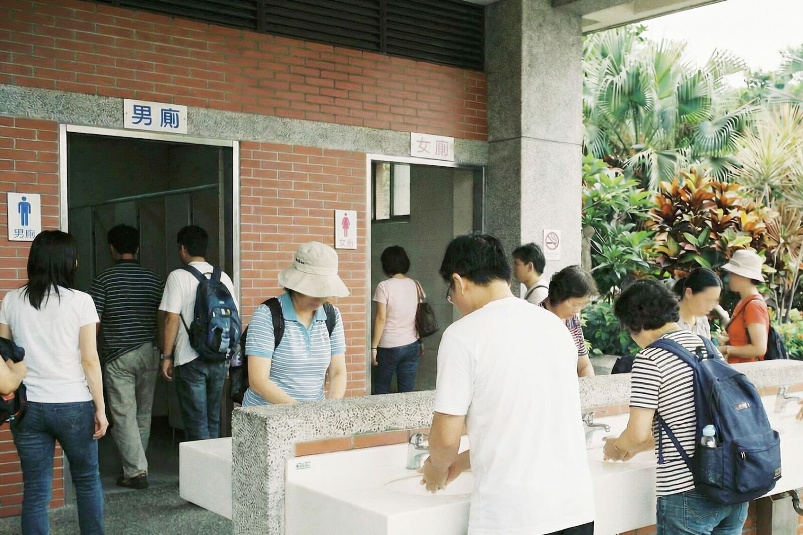 出遊「急尿、頻尿又便秘」 復健醫教三原則一次避開骨盆地雷