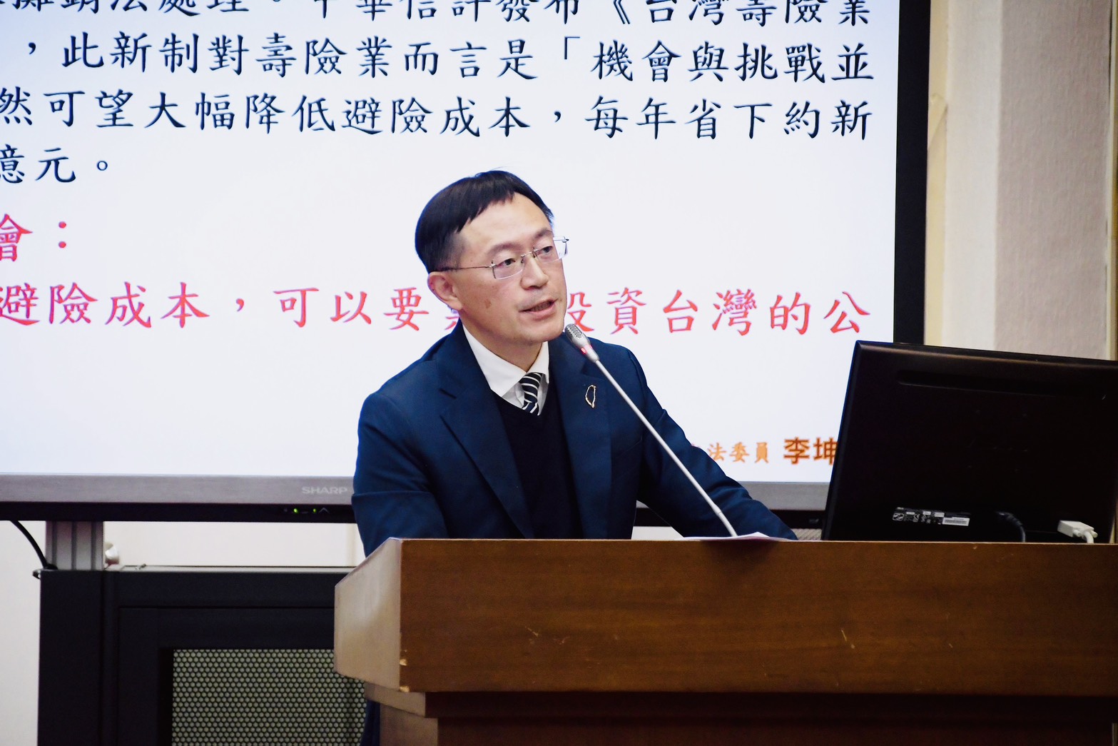 在野未排審軍購特別條例與「鄭習會」相關？　李坤城：影響國防強化進程