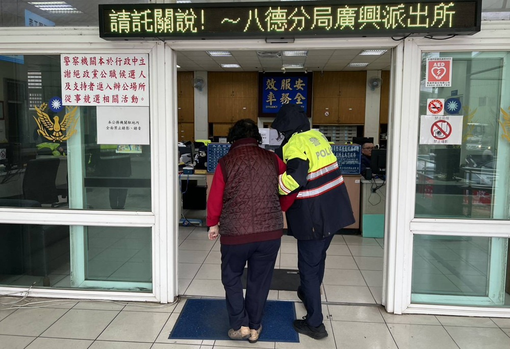 代申請政府補助　81歲婦誤信網路廣告被騙逾200萬元