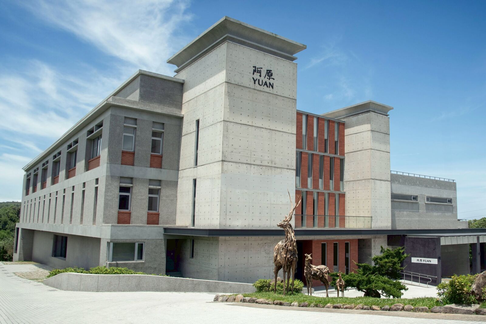 首座三大製造驗證冷凝熟成手工皂廠誕生　阿原肥皂同步推回饋活動