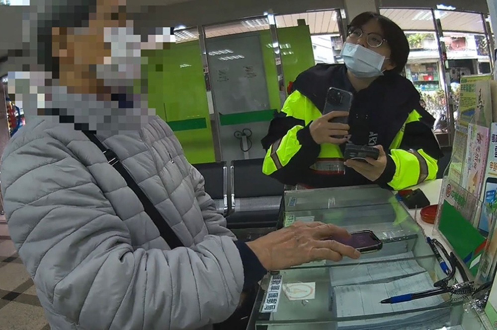 網路買芭樂未實名認證　婦險被騙45萬元警郵聯防急攔阻