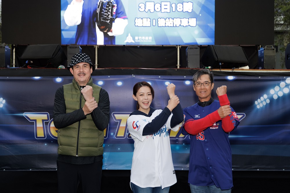 WBC 熱戰高虹安同框啦啦隊大跳應援舞　鄭志龍驚喜現身民眾搶合影