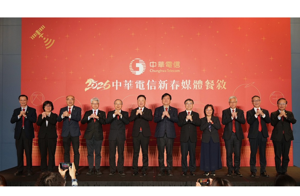 中華電信新春期許　智慧韌性贏信賴AI乘光展未來