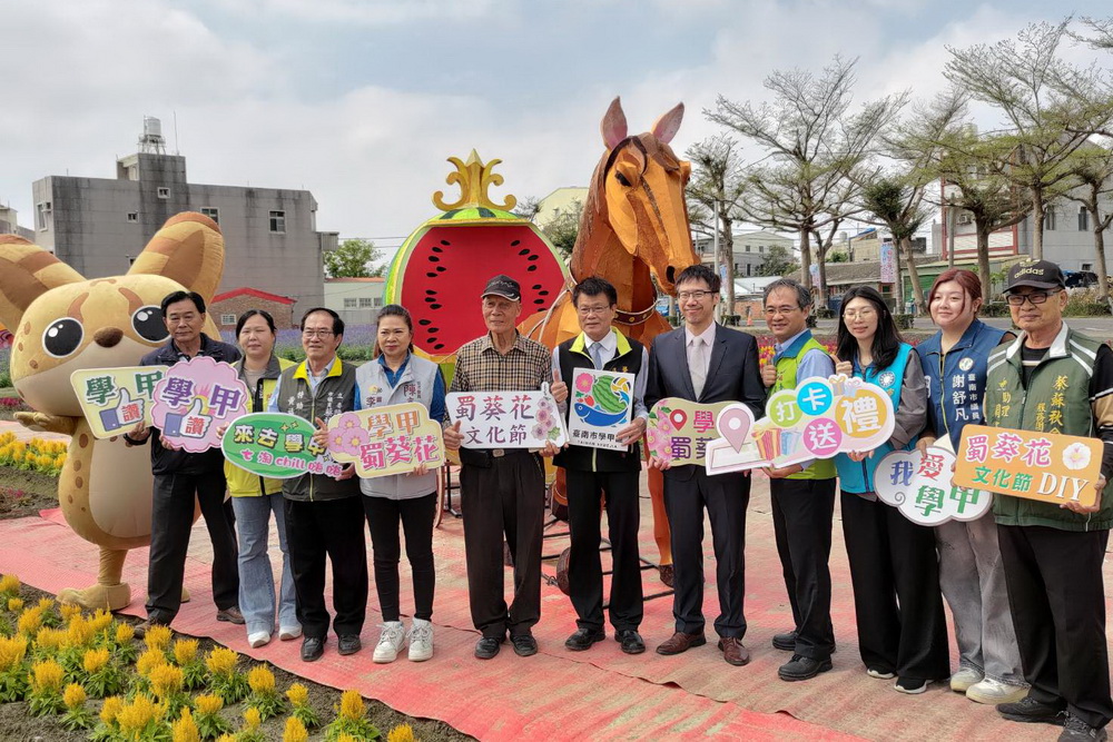 南檢社勞攜手社區　打造最美蜀葵風景